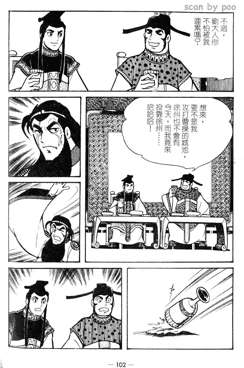 第09卷