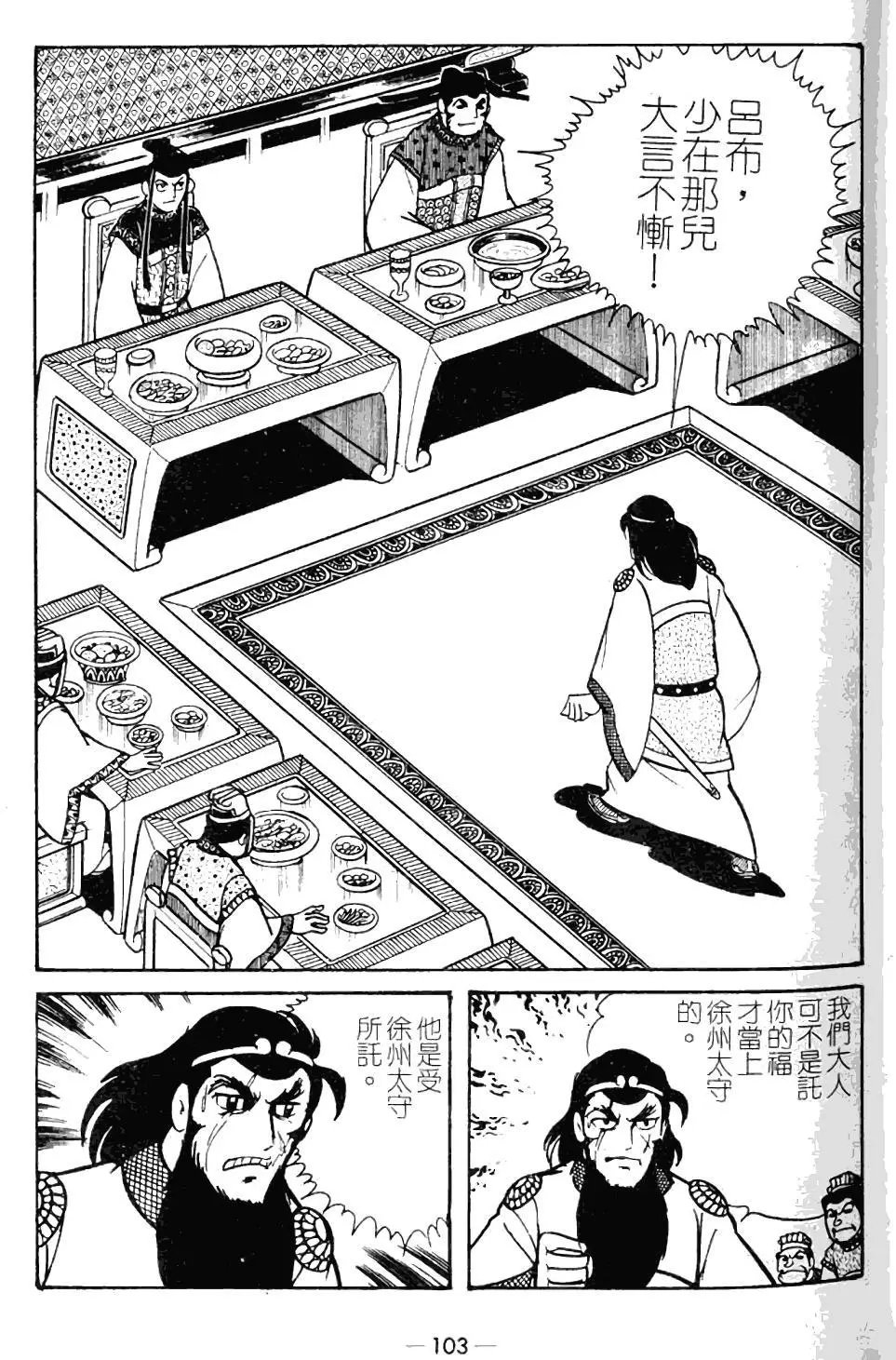 第09卷