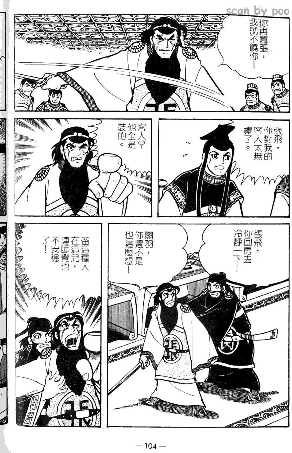 第09卷