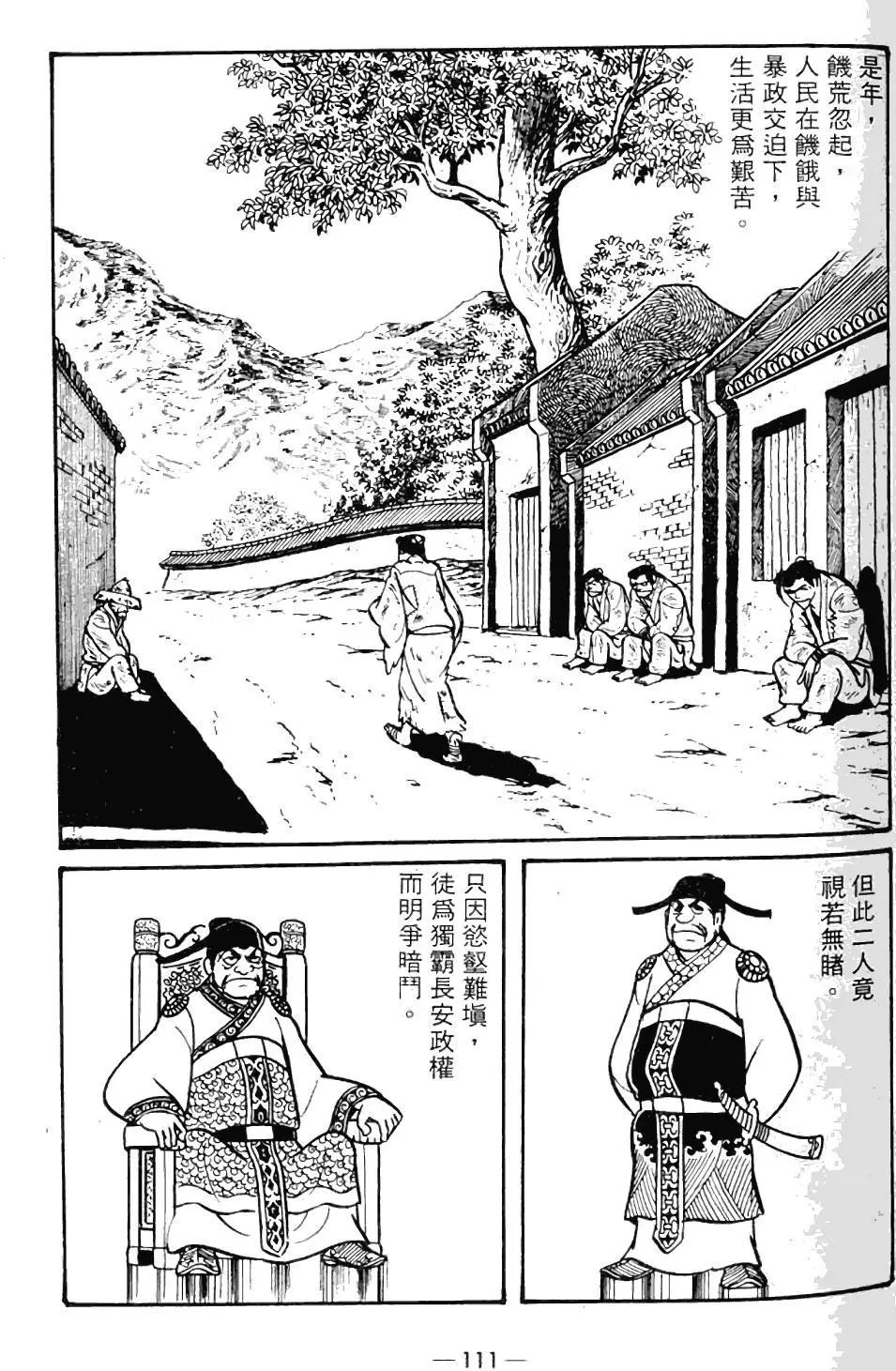 第09卷