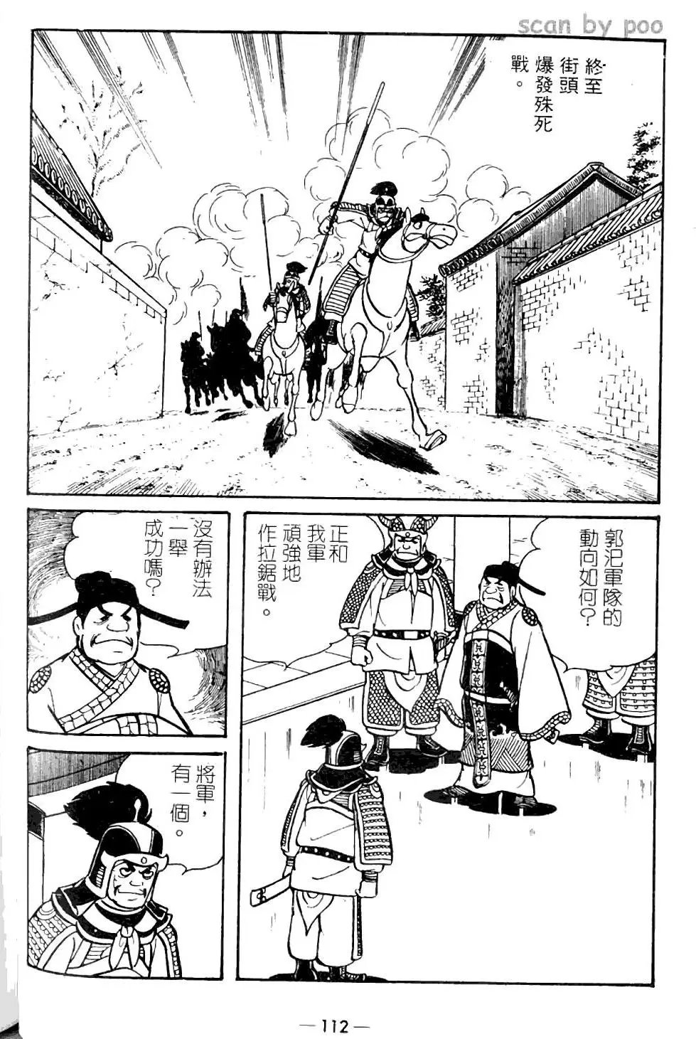 第09卷