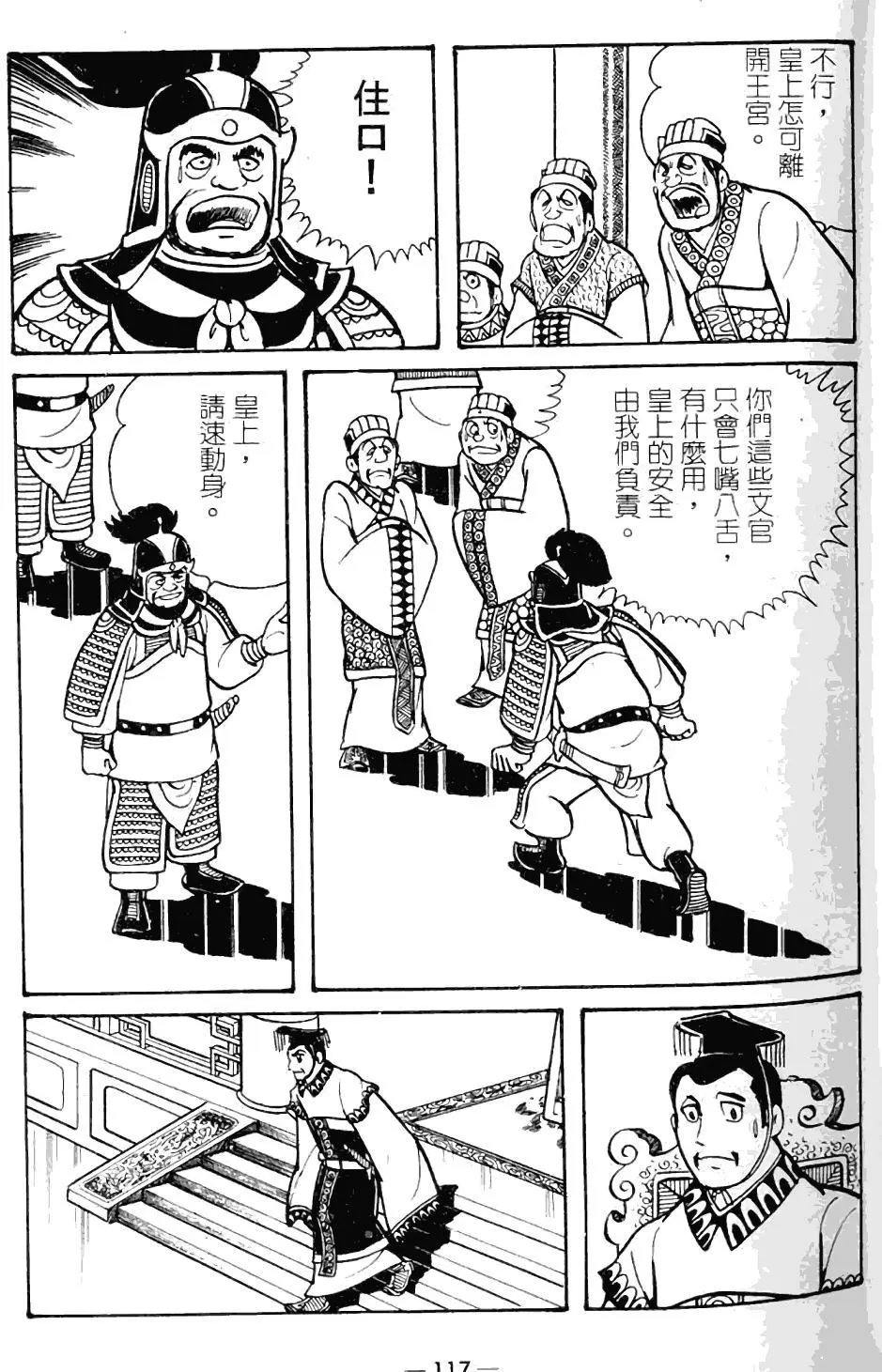 第09卷