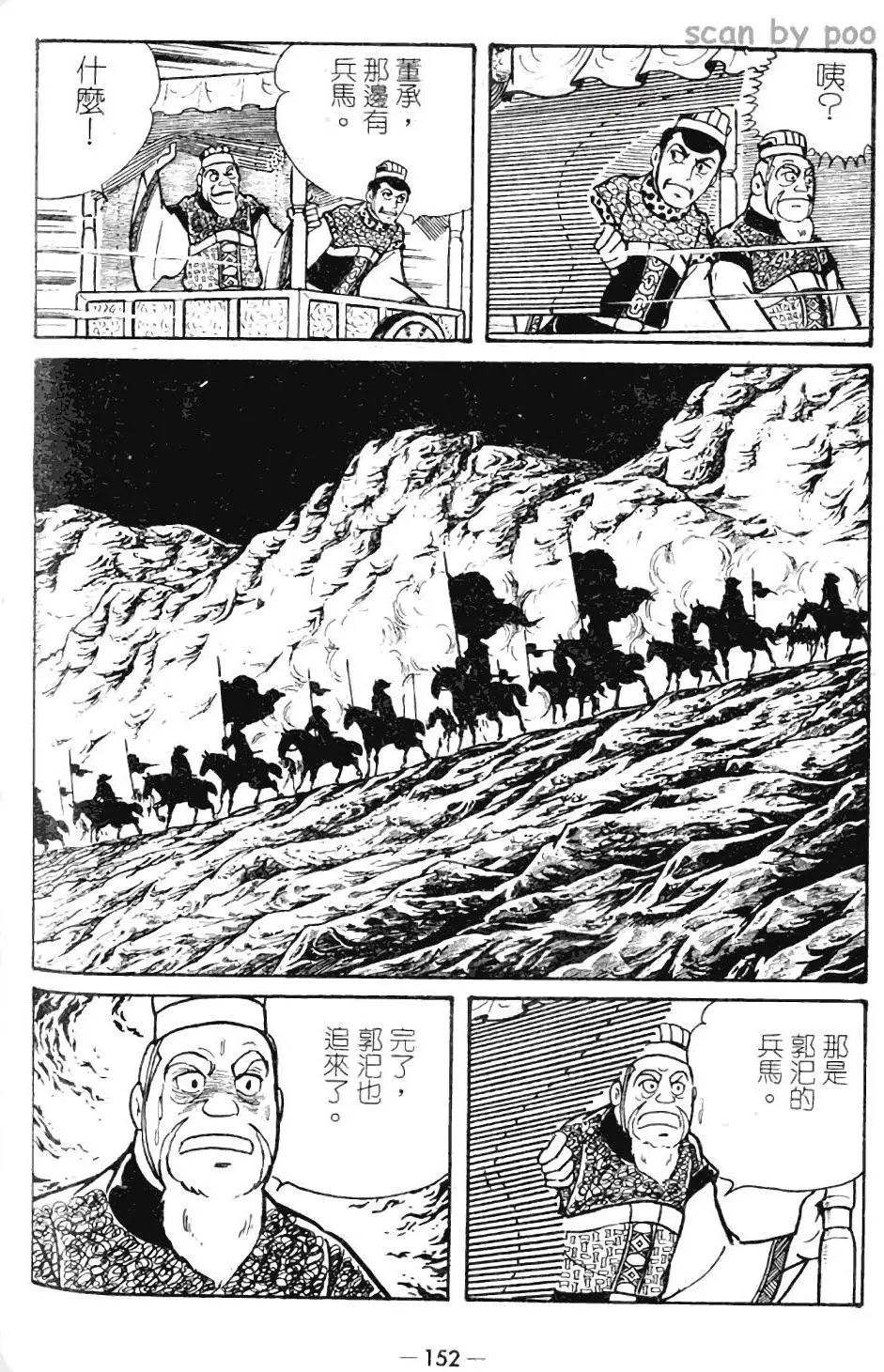 第09卷