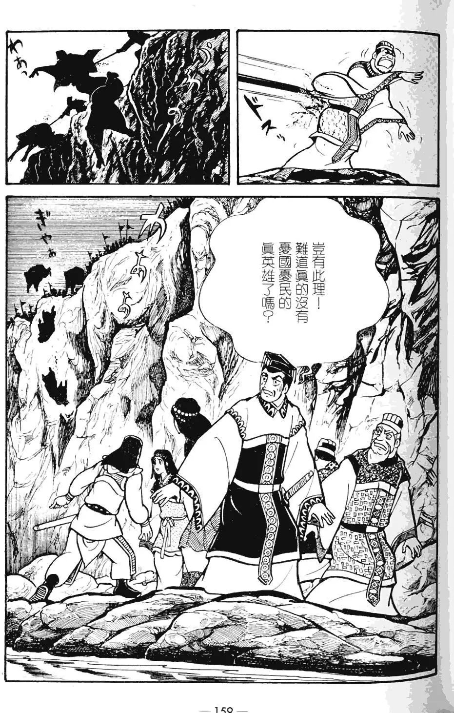 第09卷
