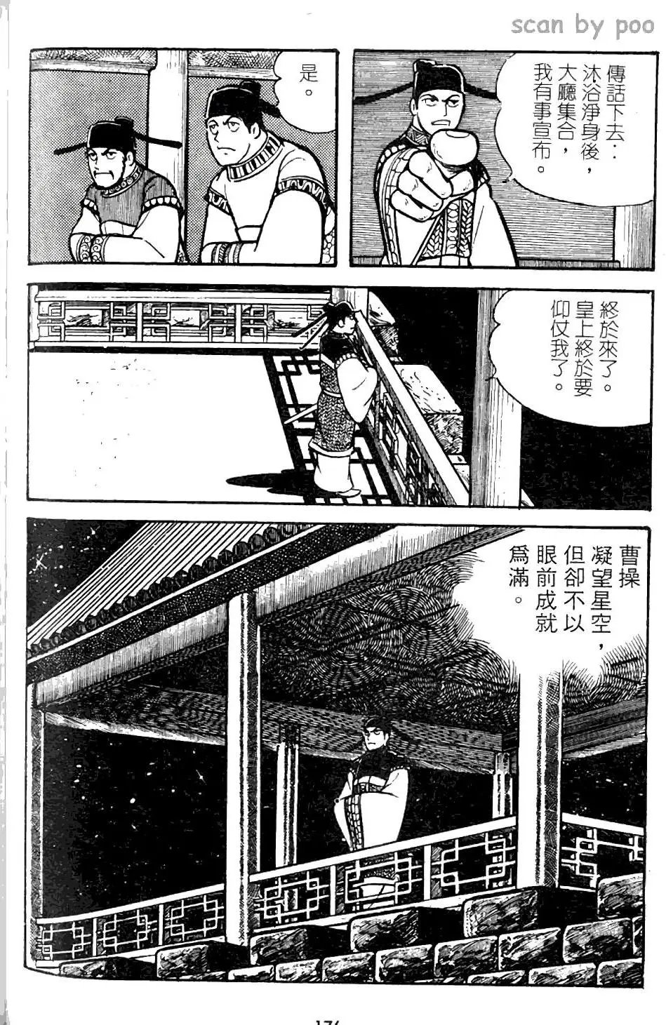 第09卷