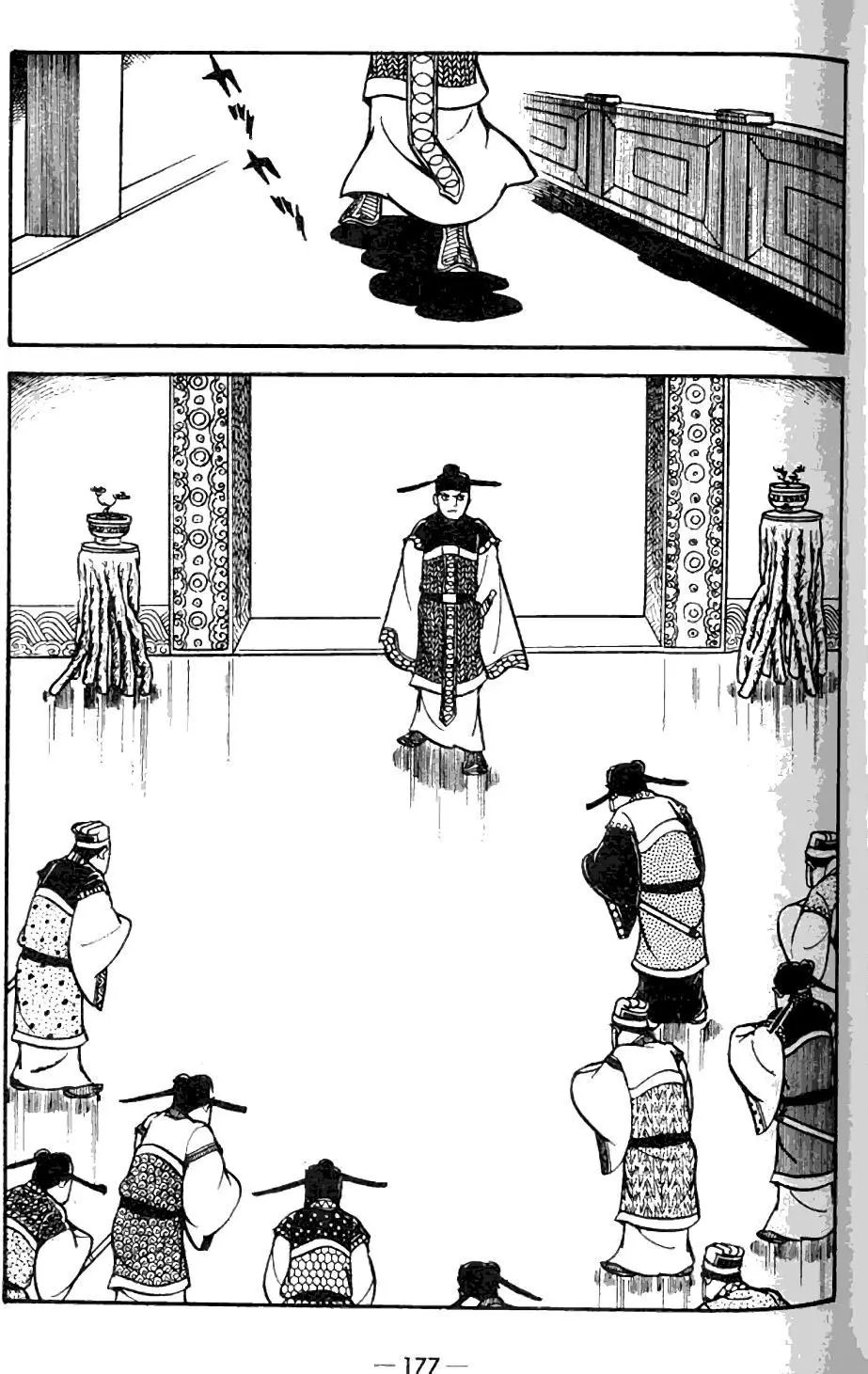 第09卷