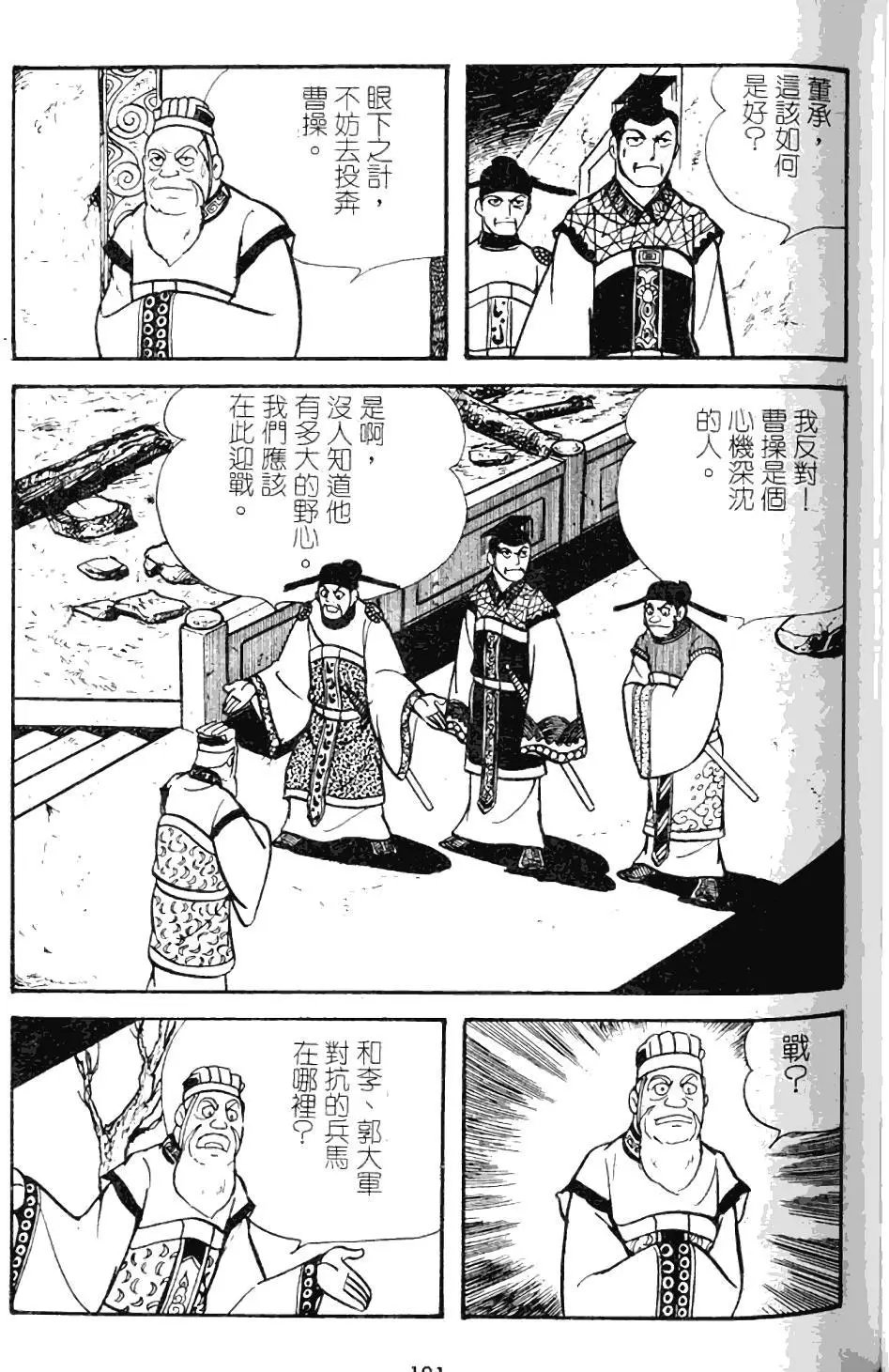 第09卷