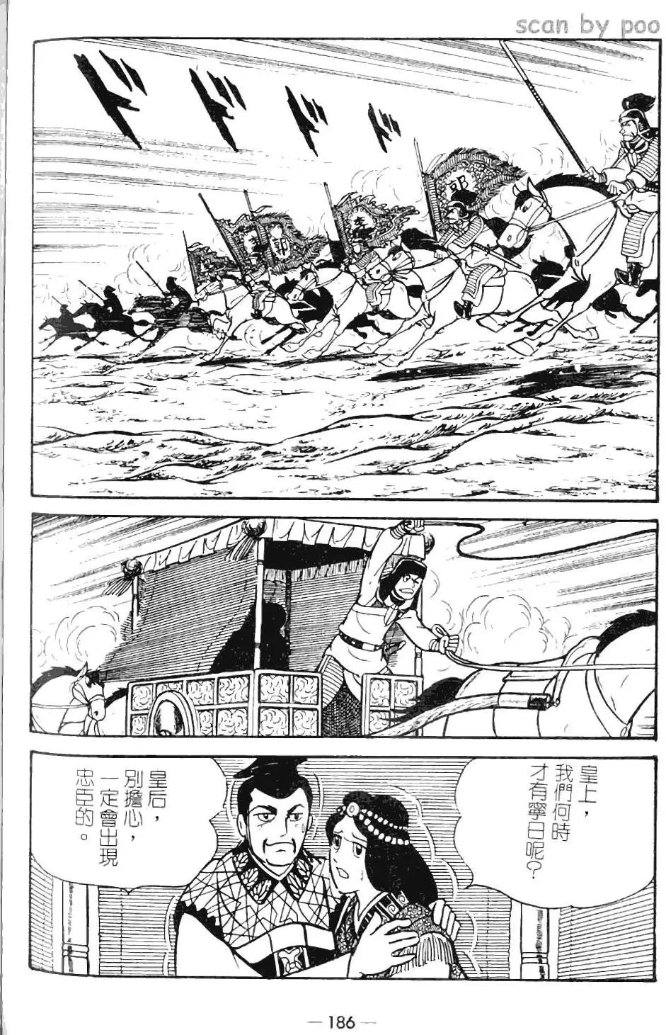 第09卷