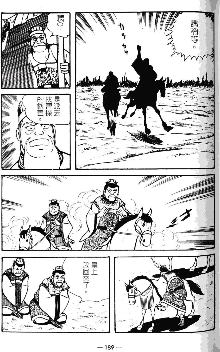 第09卷