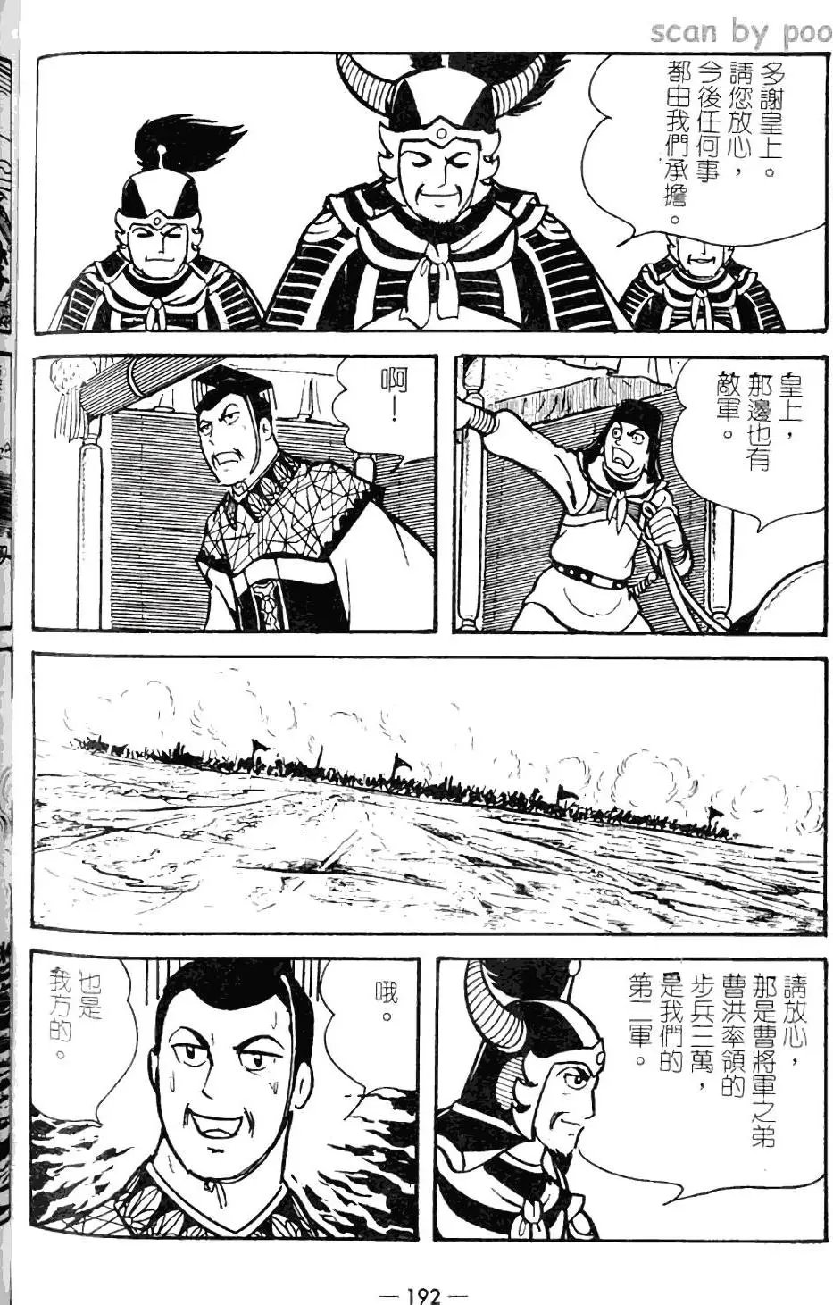 第09卷