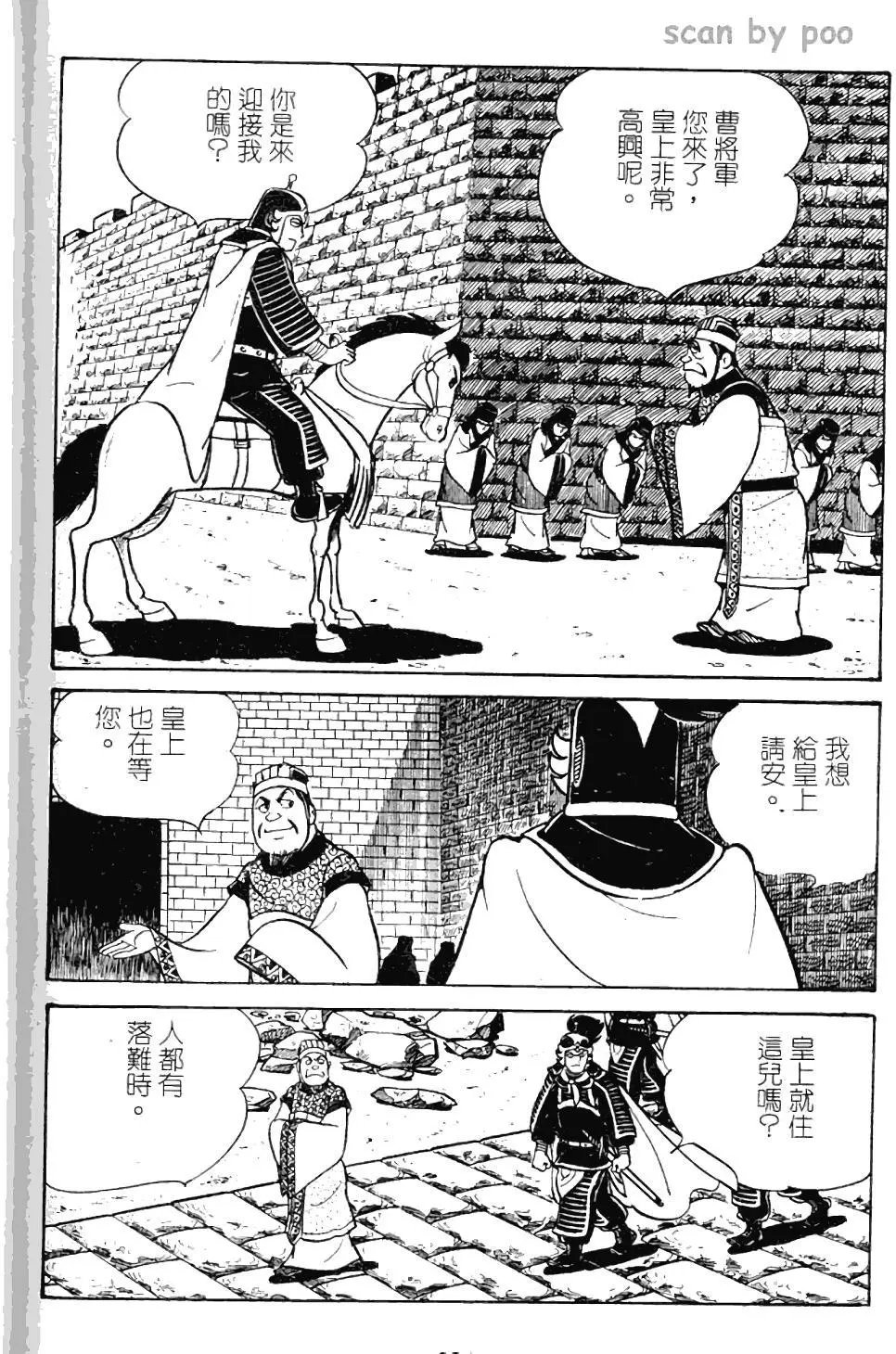 第09卷