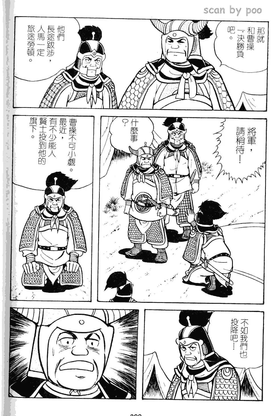 第09卷