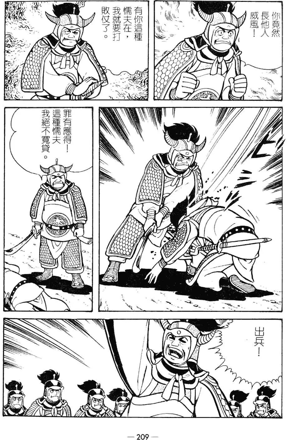 第09卷