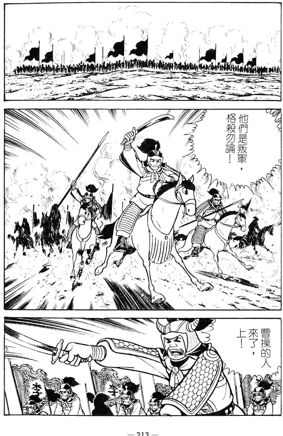 第09卷