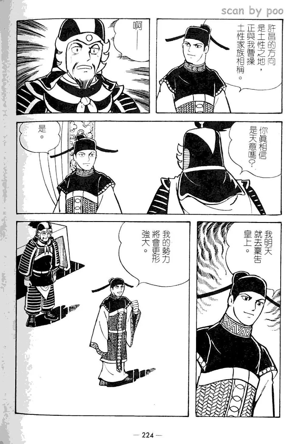 第09卷