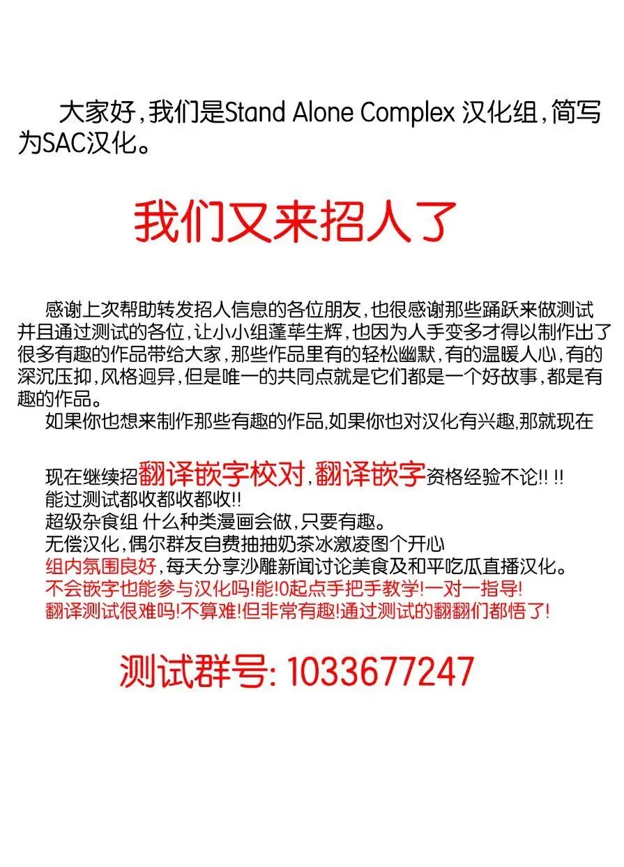 第01话