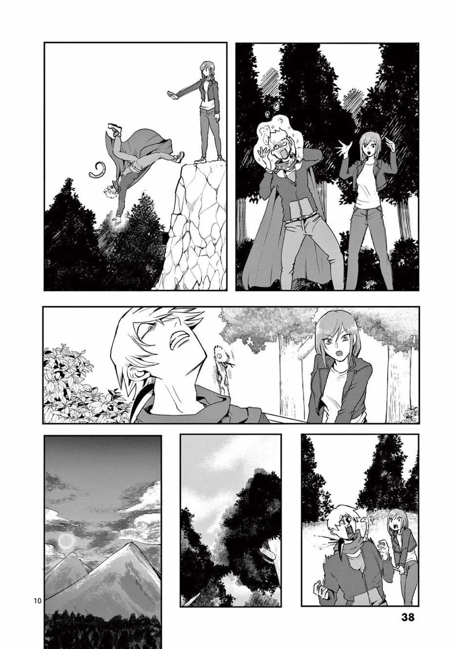 第11话