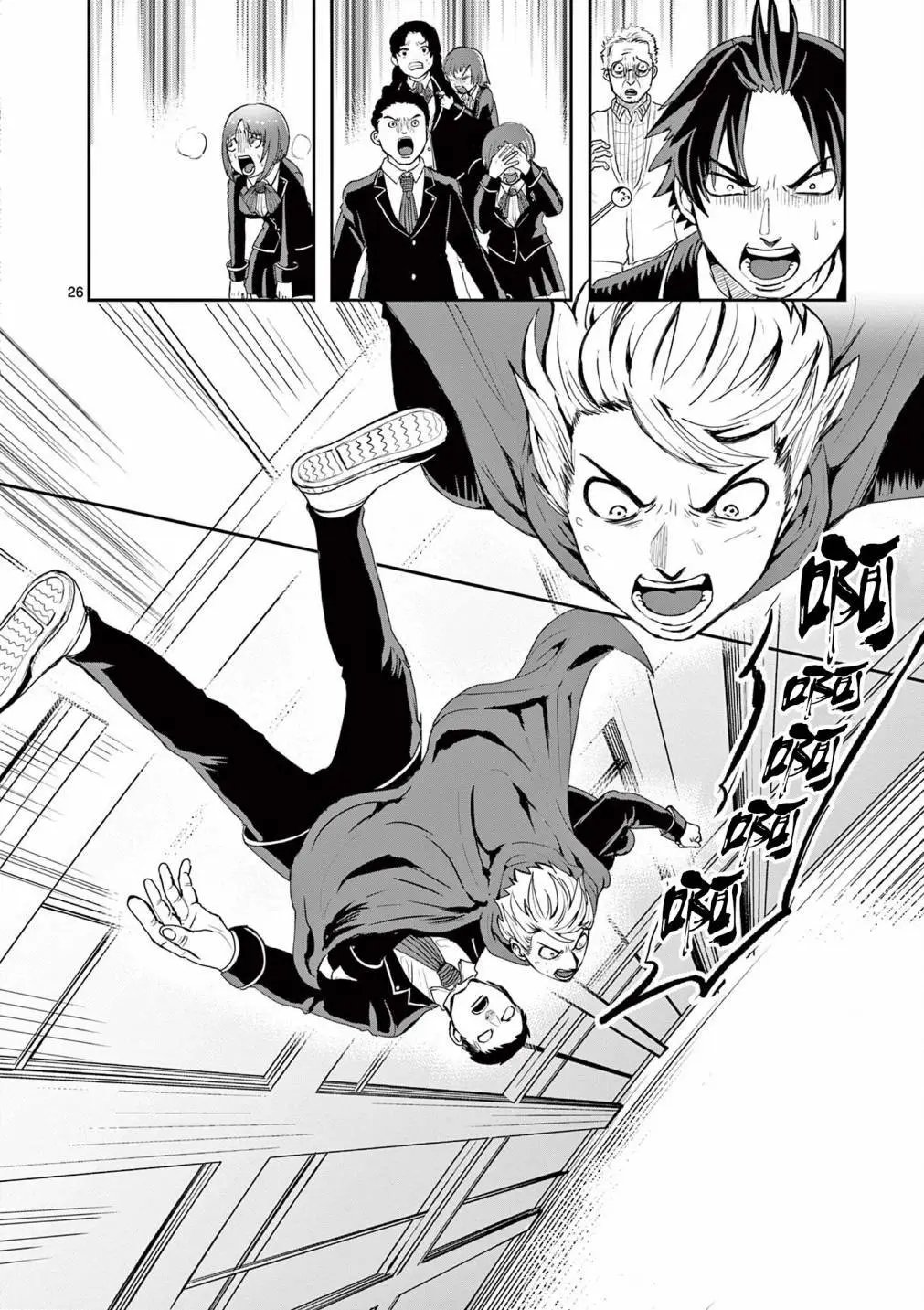 第03话