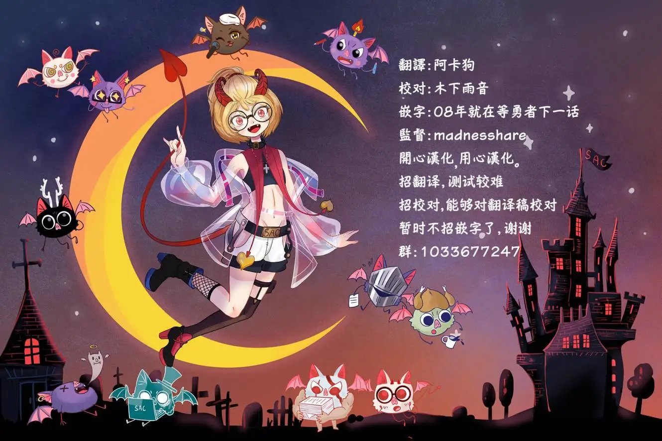 第03话