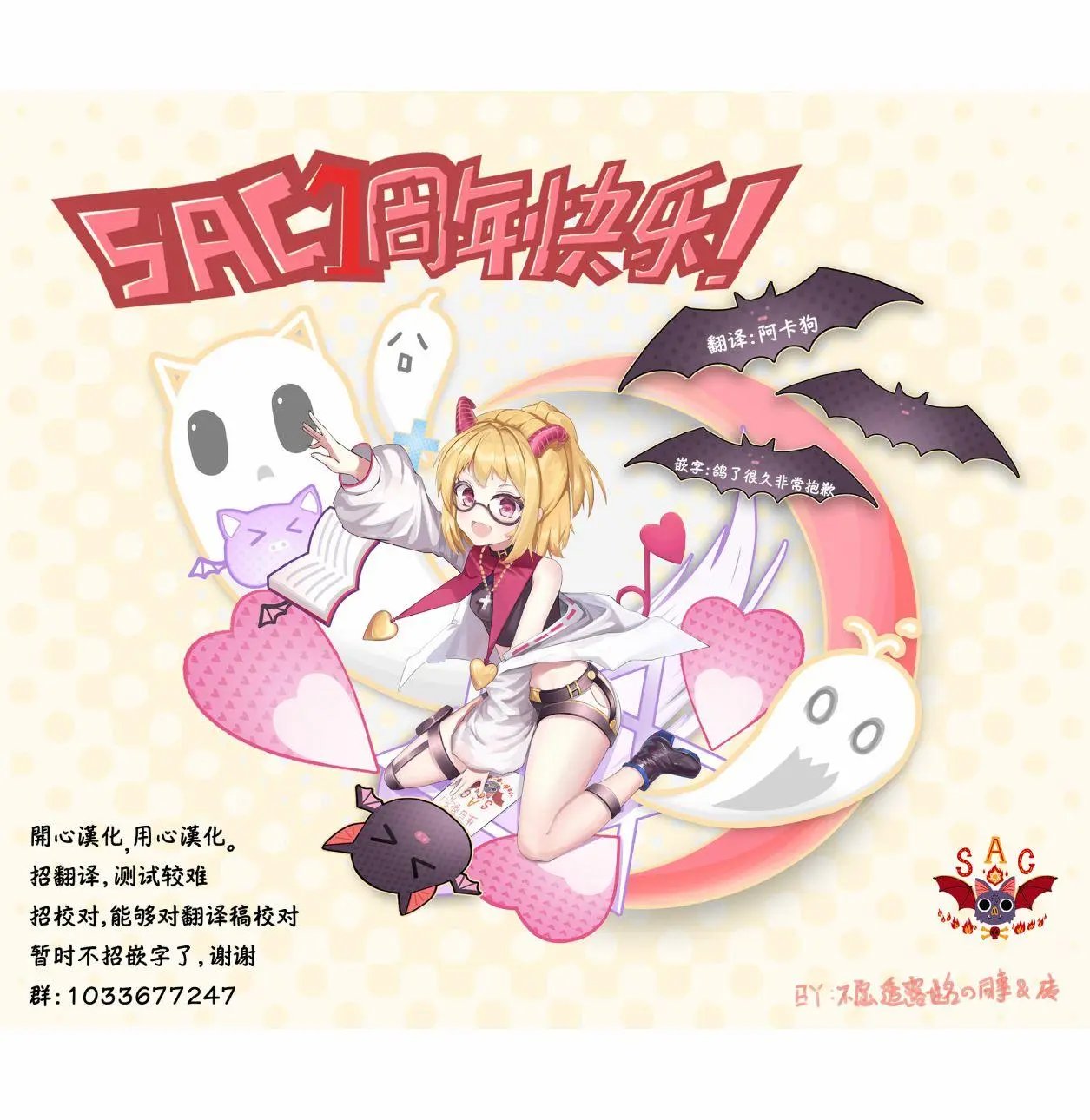 第04话