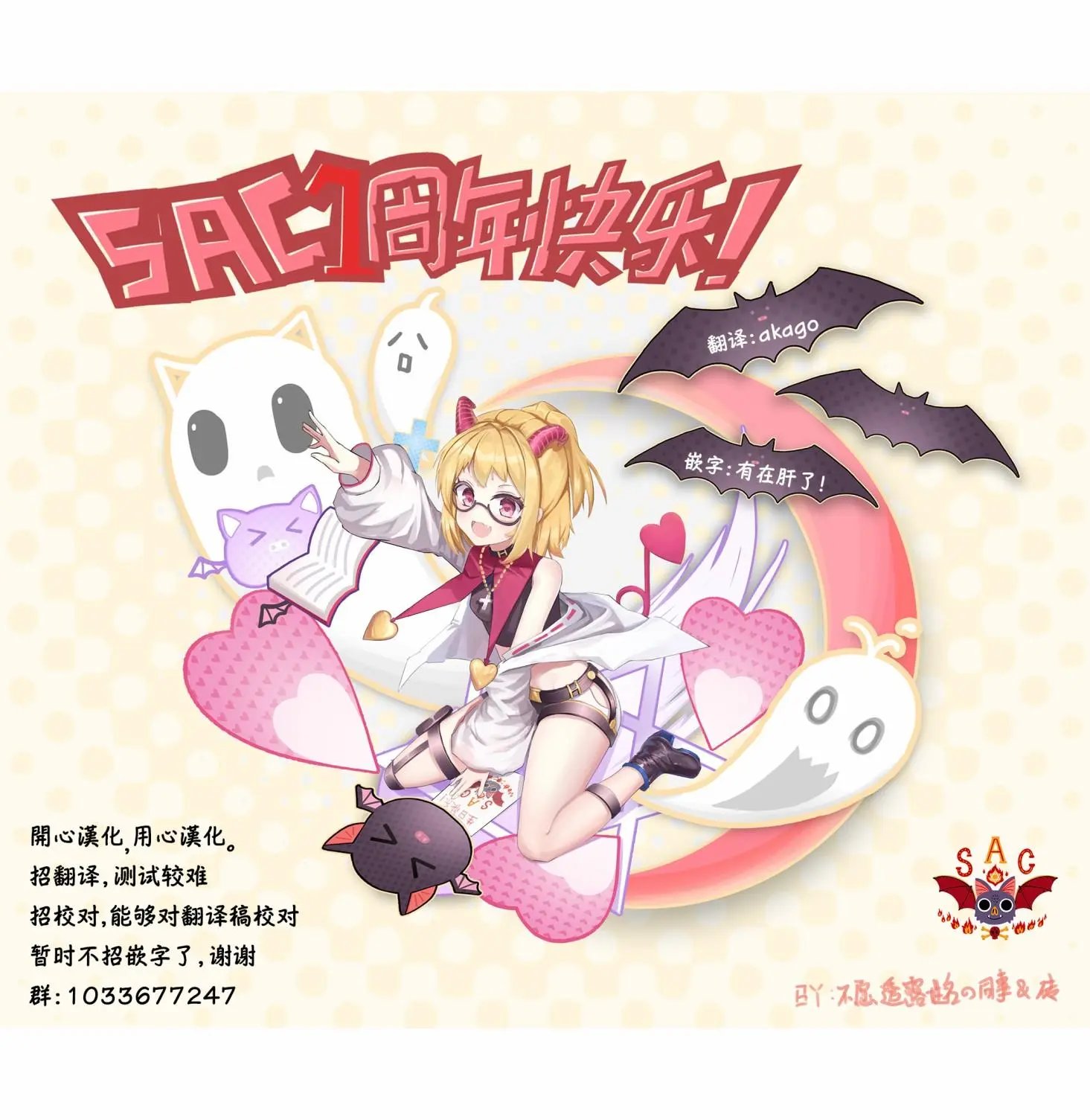 第05话