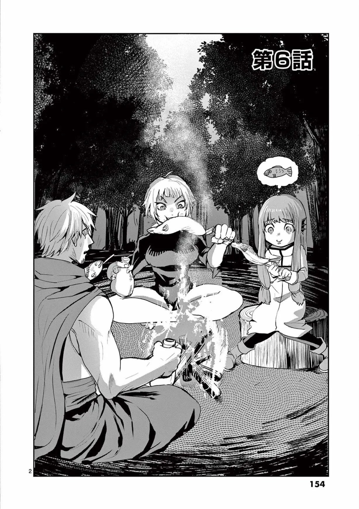 第06话