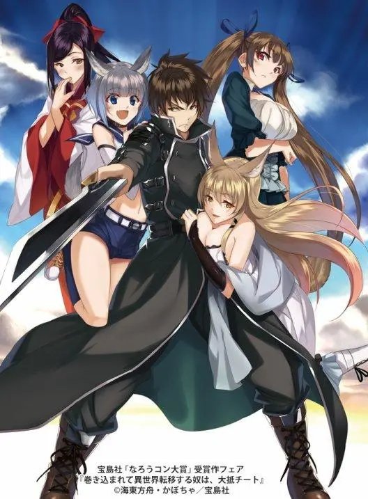 第01回