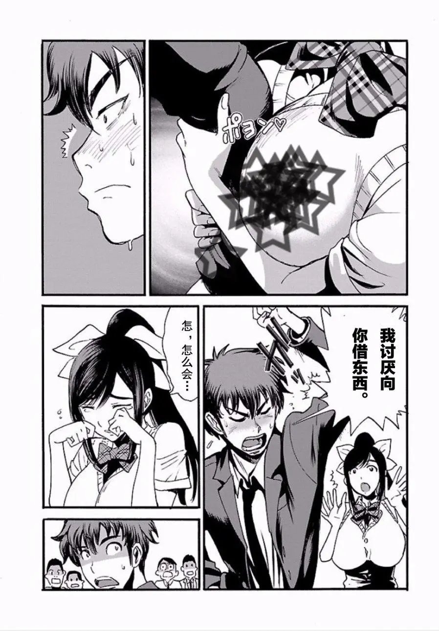 第01回