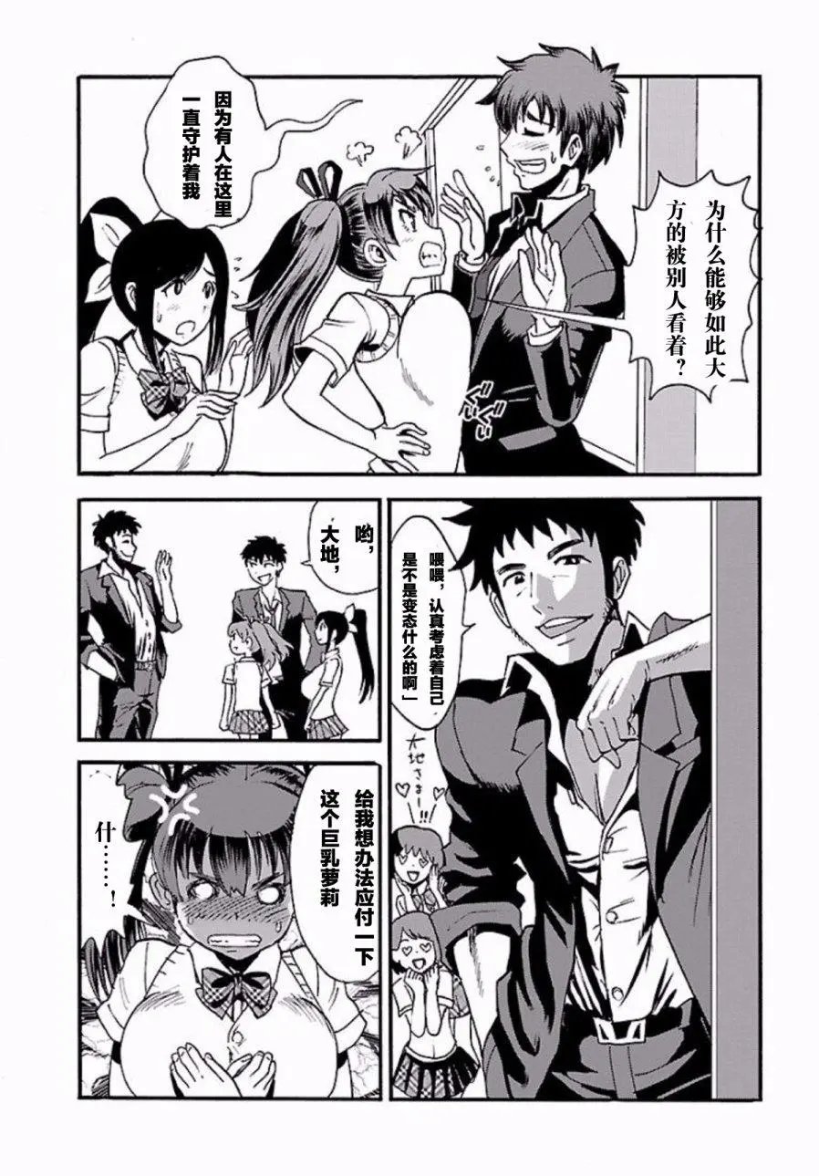 第01回