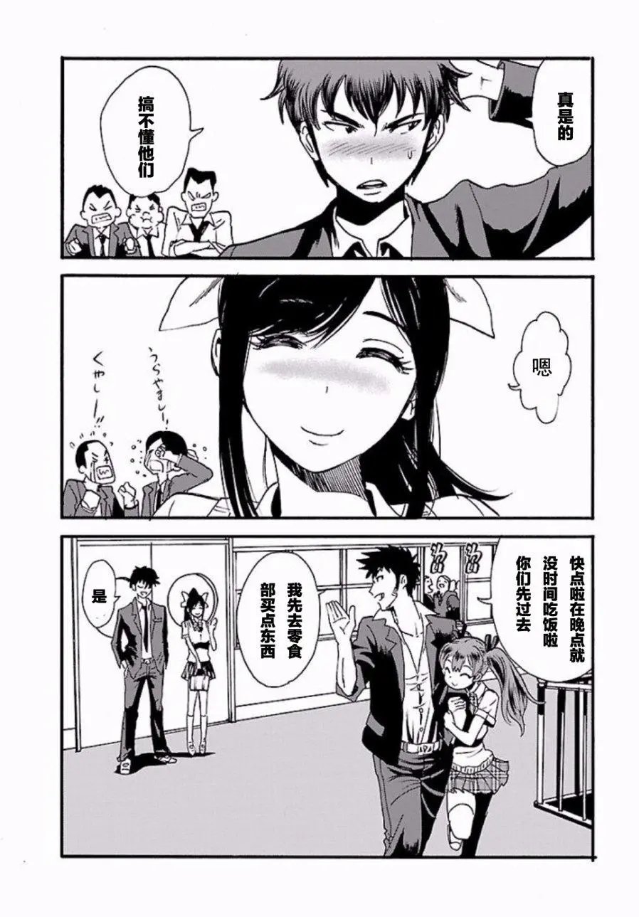 第01回
