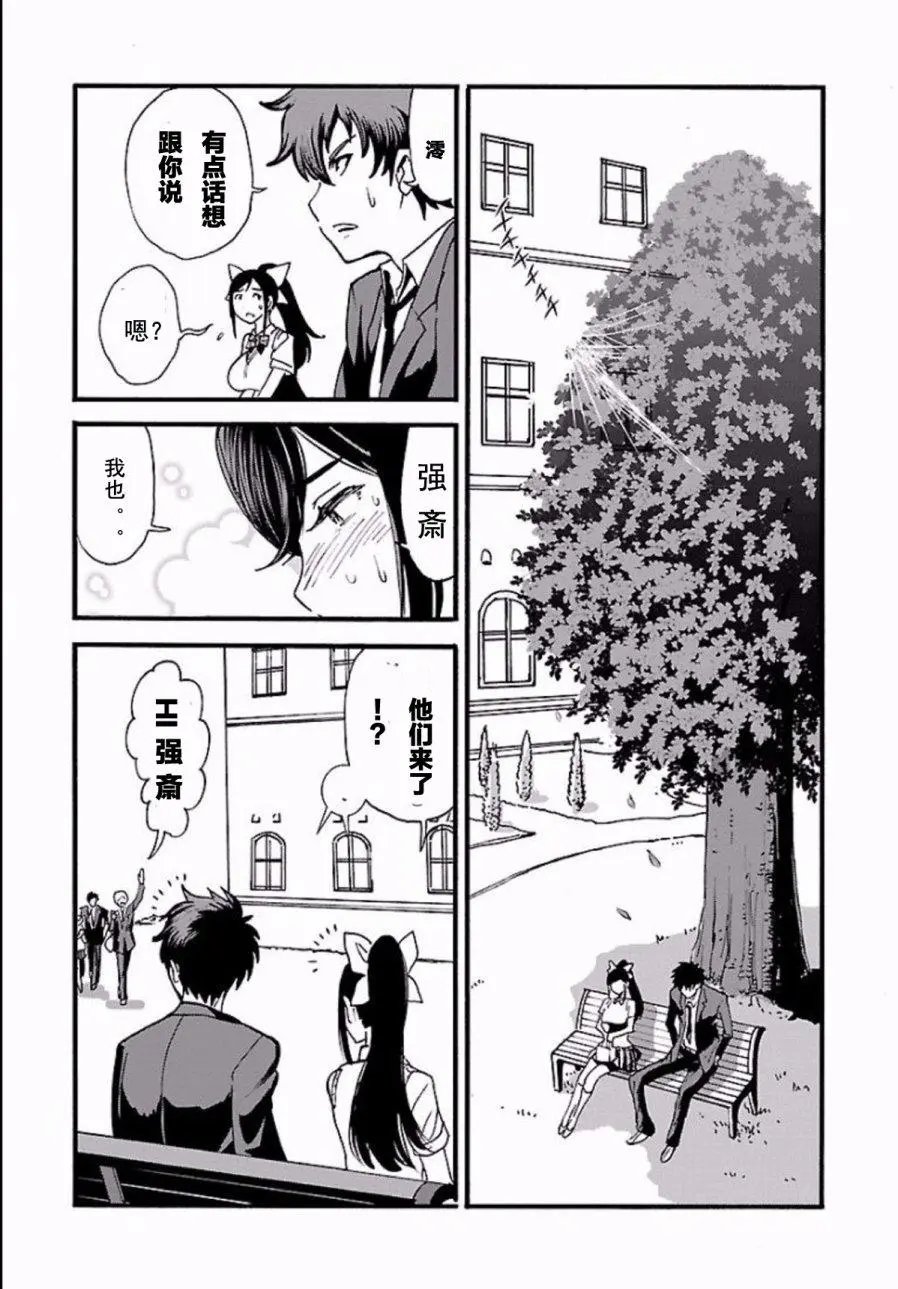 第01回