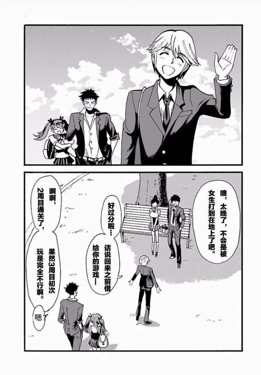 第01回