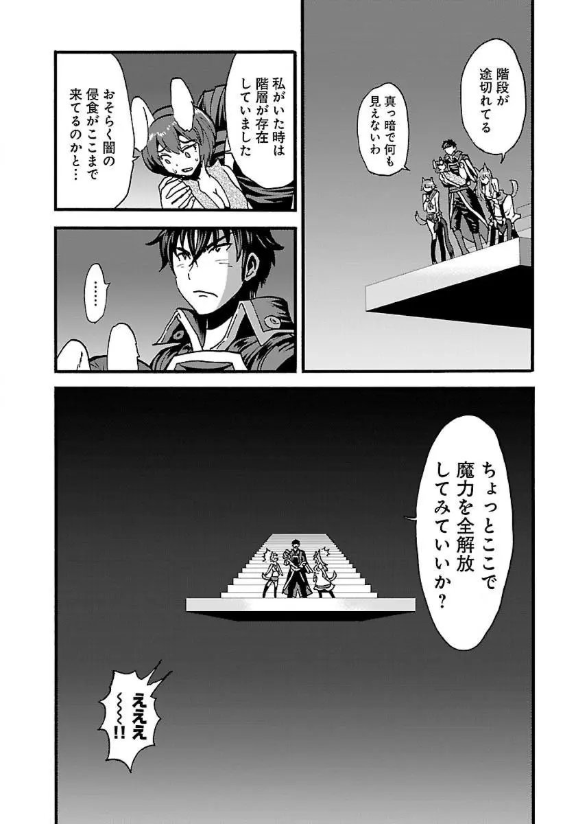 14日文