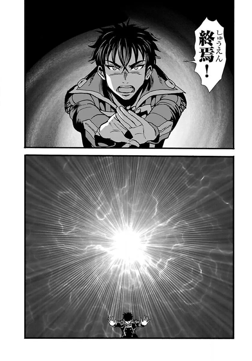 14日文