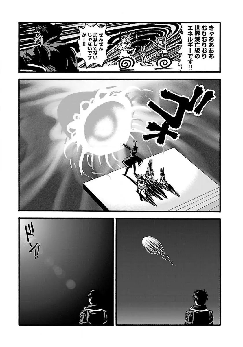 14日文