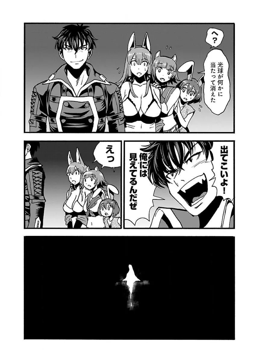 14日文