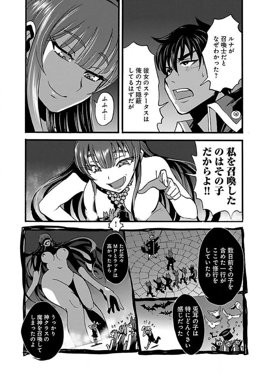 14日文