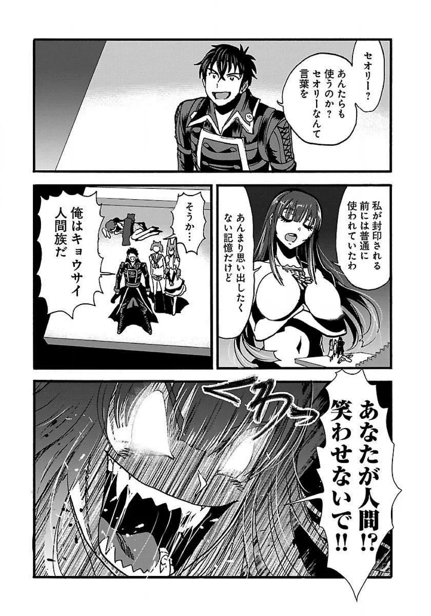 14日文