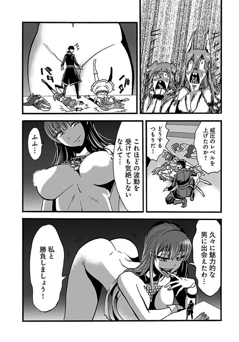 14日文