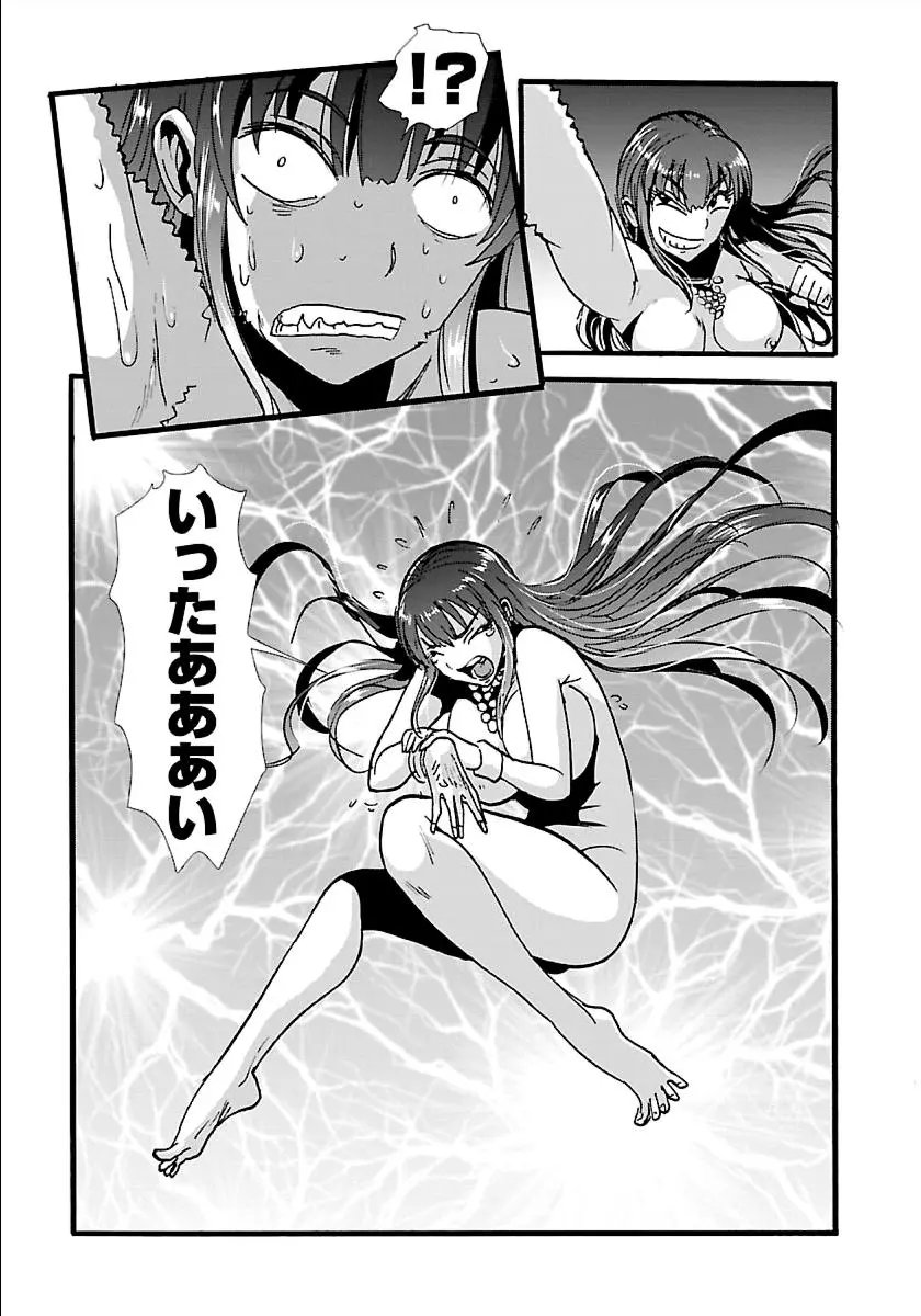15日文