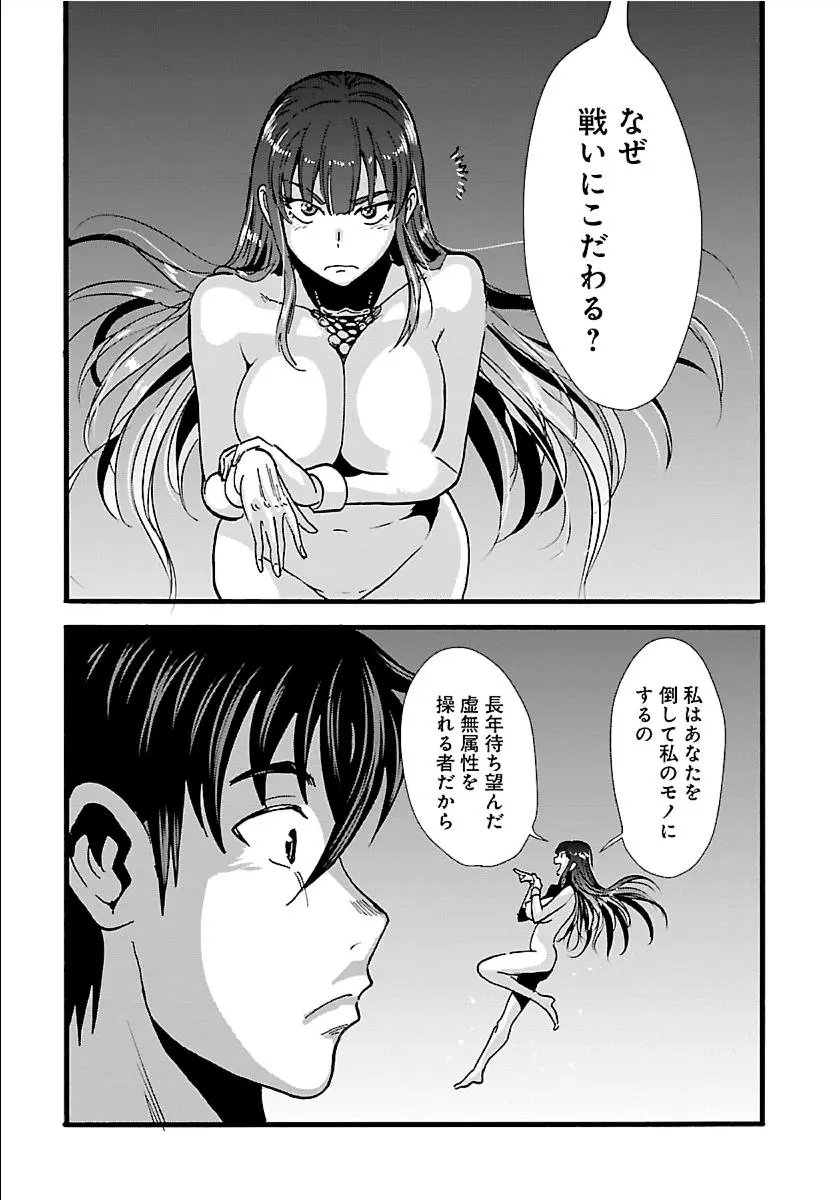 15日文
