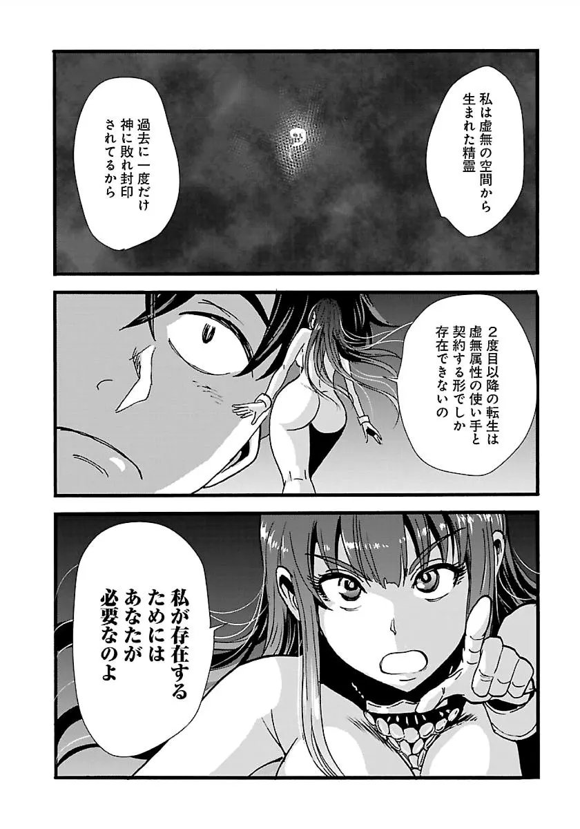 15日文