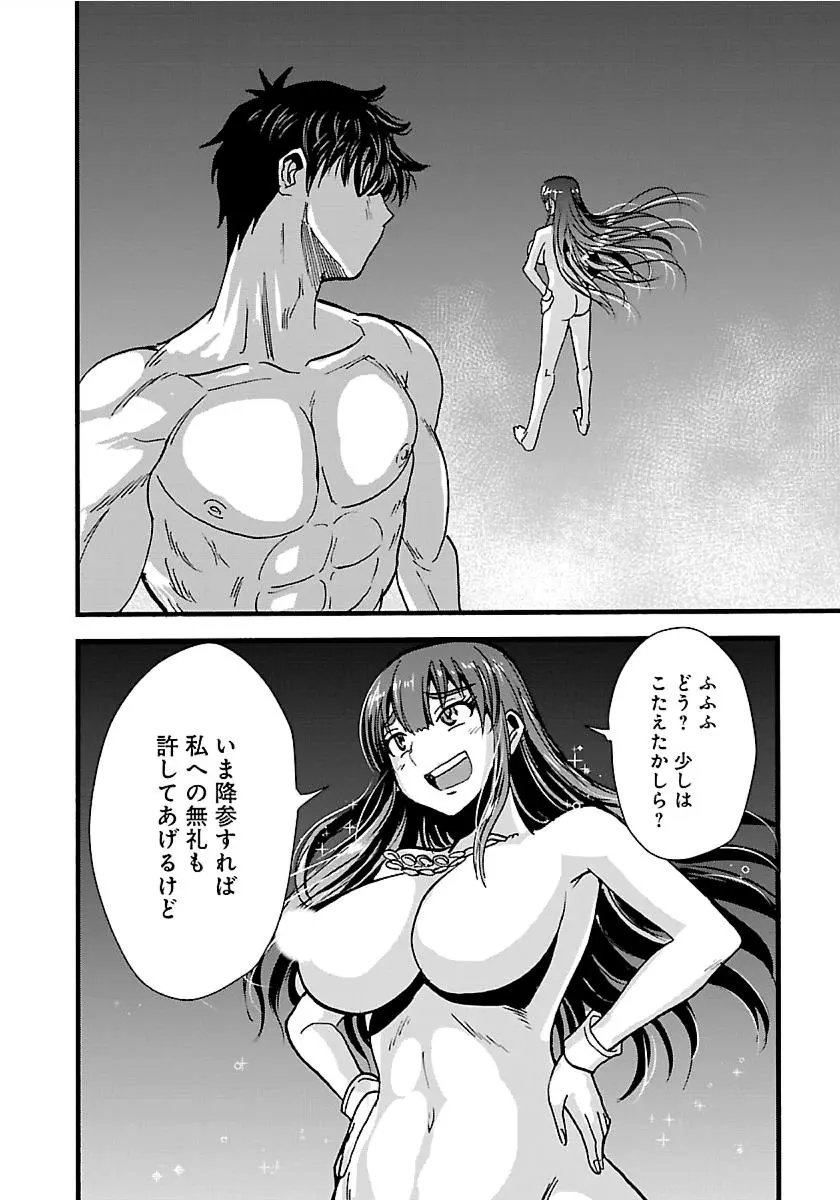15日文