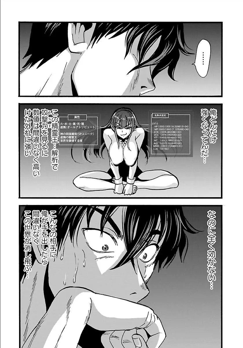15日文