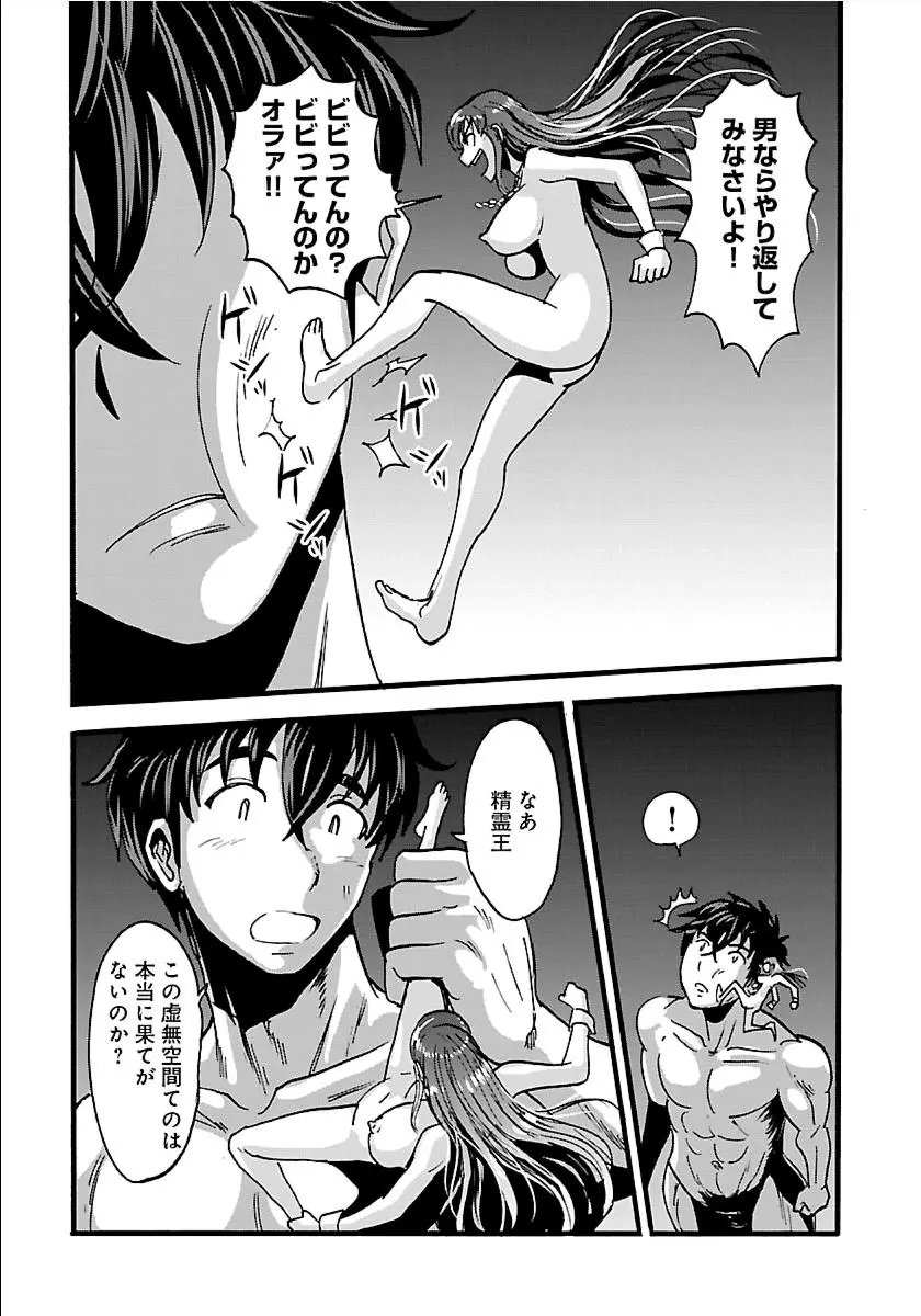 15日文