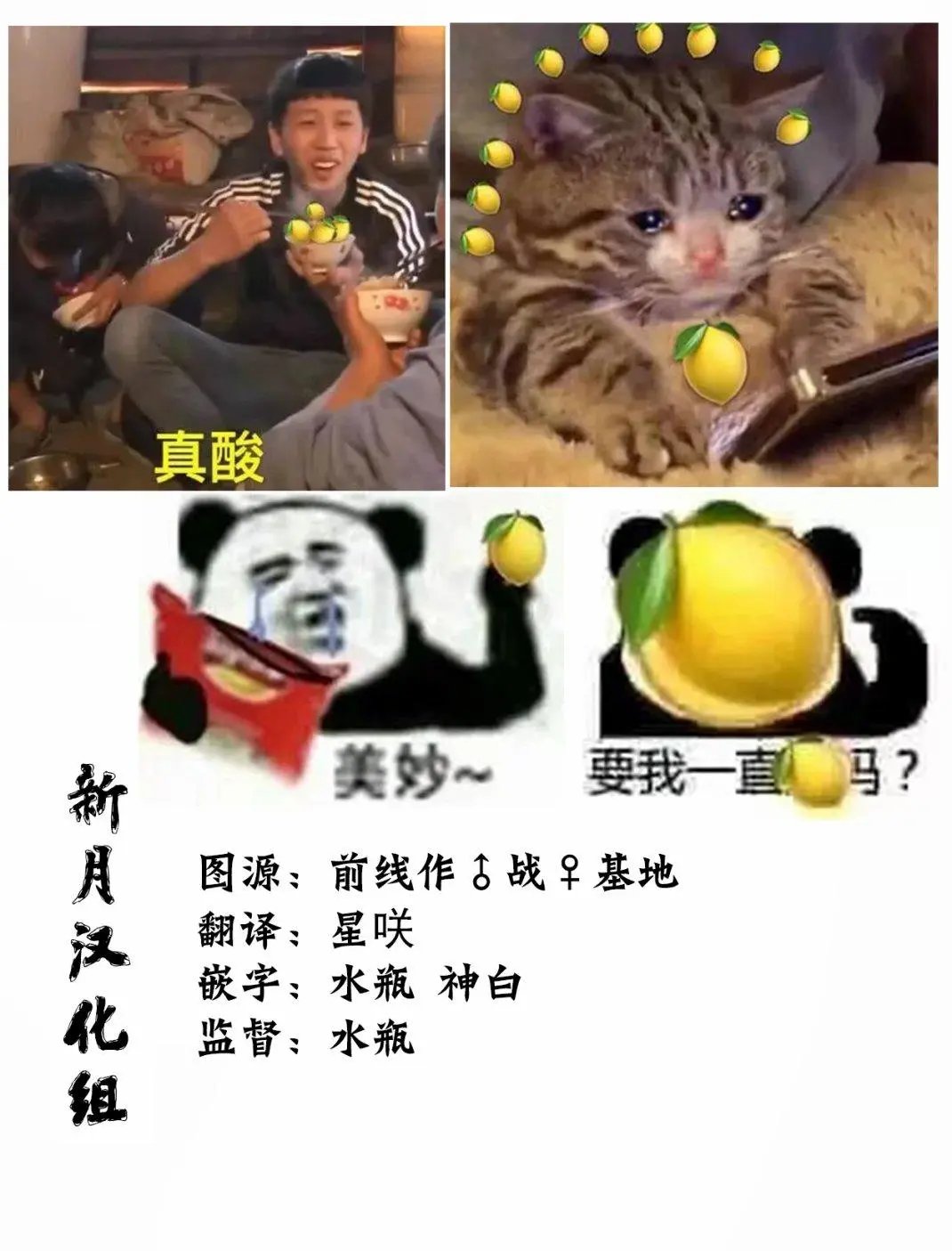 第01话
