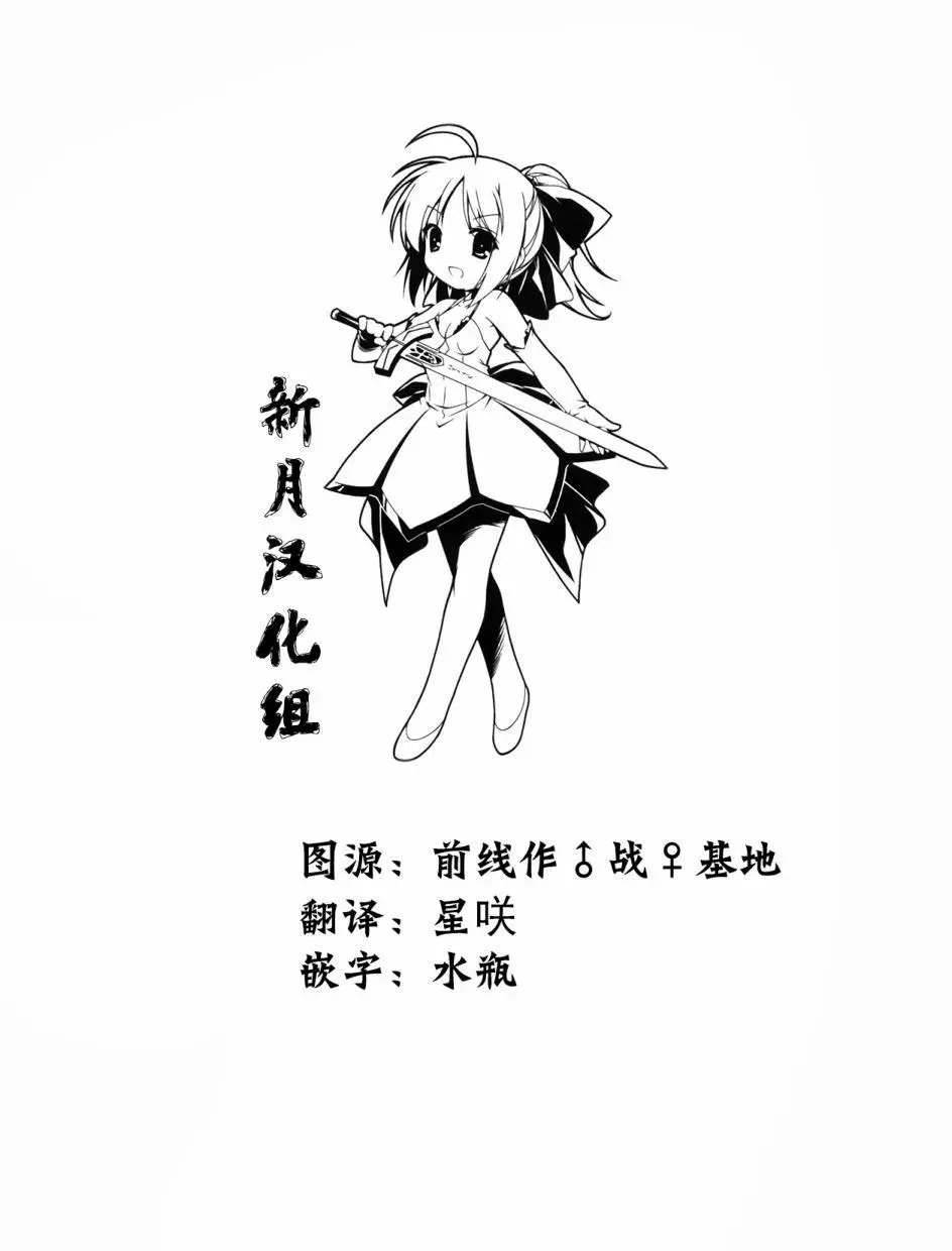 第04话
