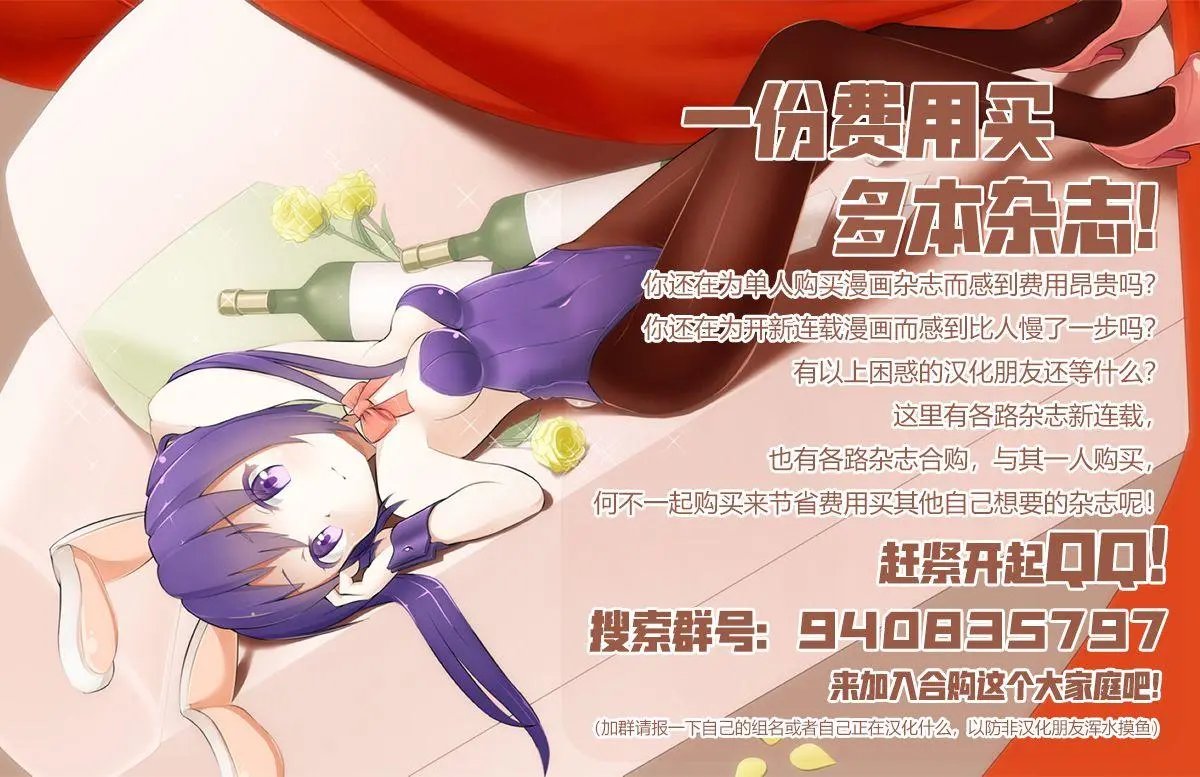 第04话