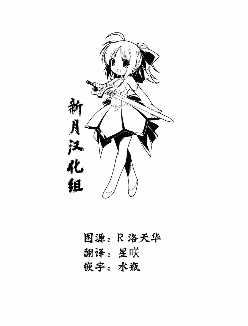 第06话