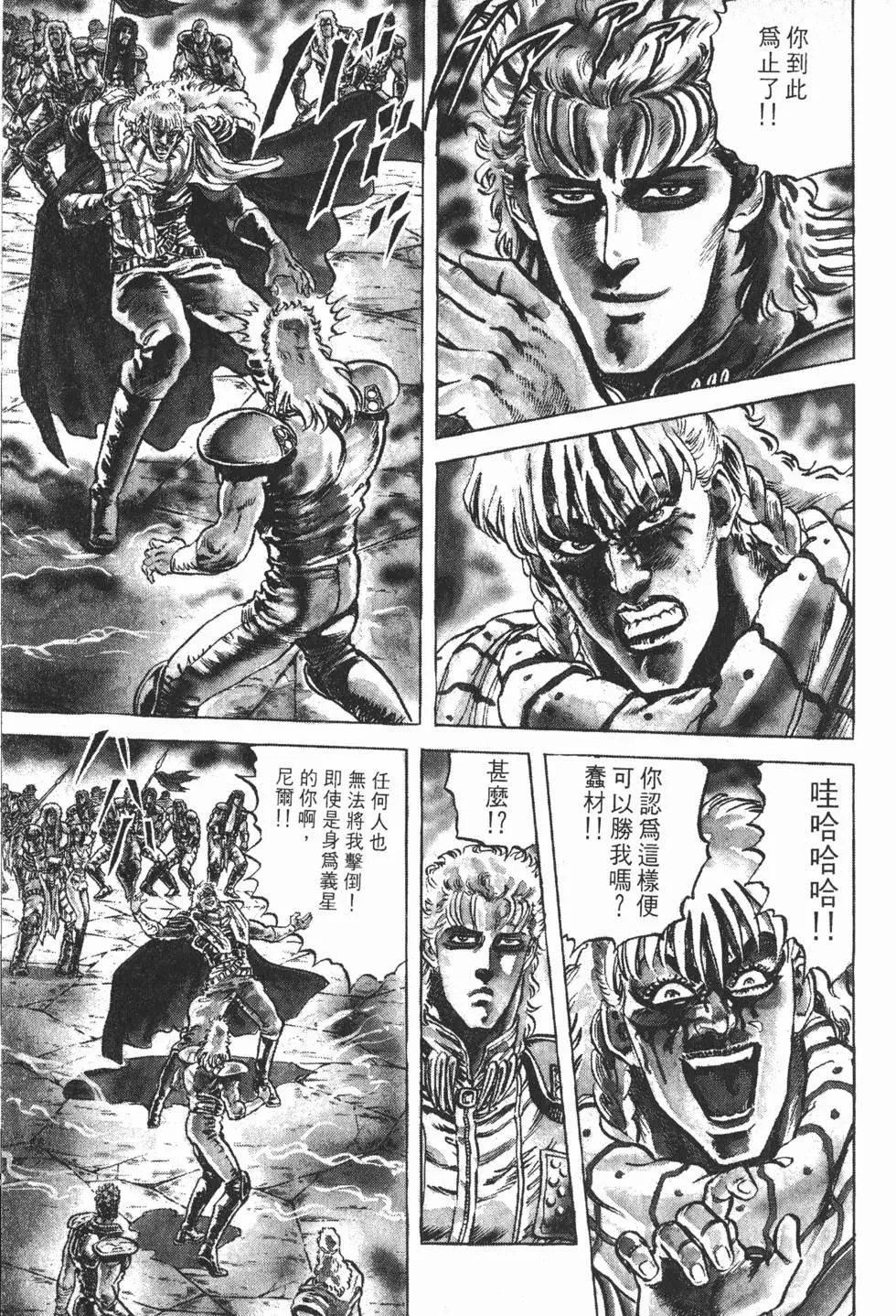 第010卷
